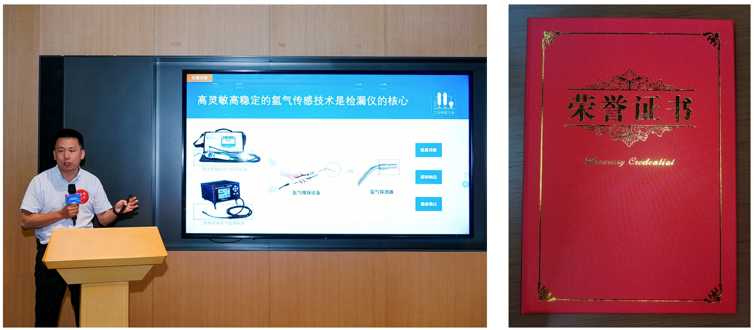 wechat_2025-09-15_140525_705.png wechat_2025-09-15_140525_705.png