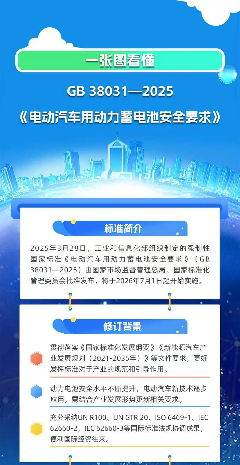 微信图片_20250417102617_1.jpg 微信图片_20250417102617_1.jpg