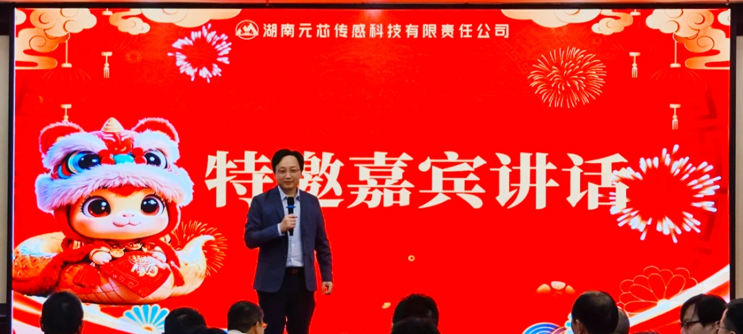 刘洪刚教授.png 刘洪刚教授.png