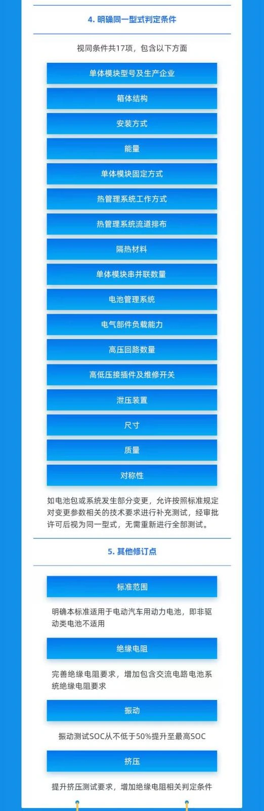 微信图片_20250417102812_4.jpg 微信图片_20250417102812_4.jpg