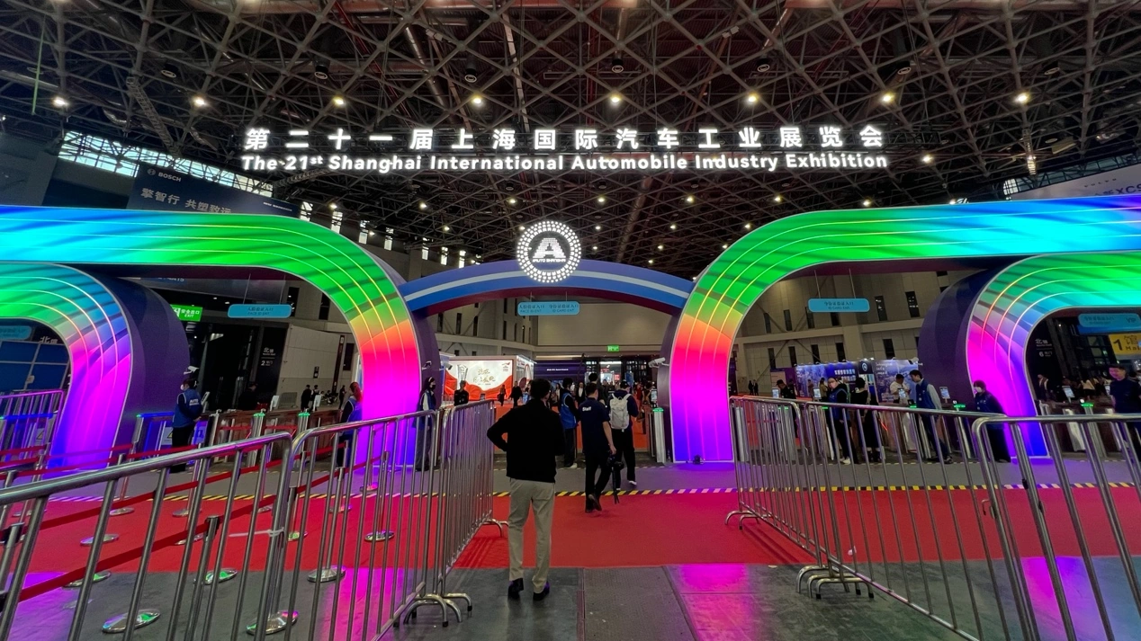 车展01.PNG 车展01.PNG