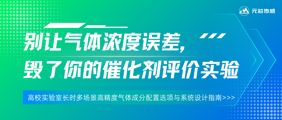 绿蓝色互联网科技活动介绍微信公众号封面.png